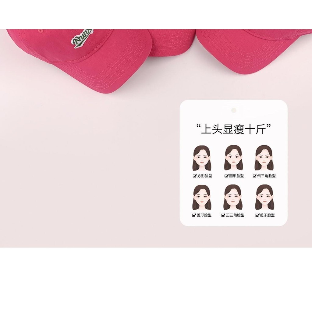 Rose Red Series Baseball Cap Women Summer Sunscreen Hat Big Brim Face