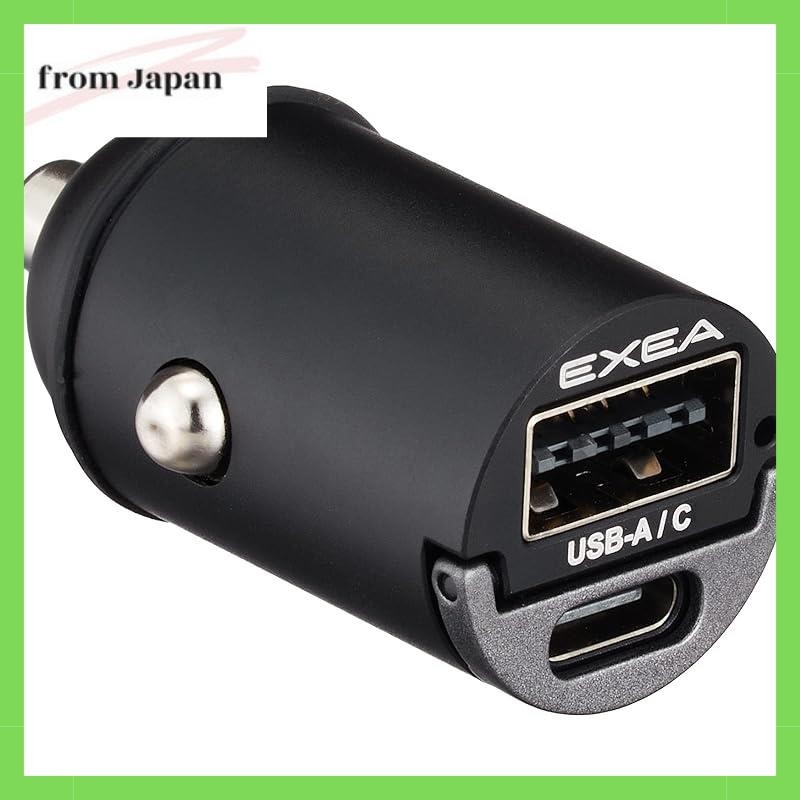 EXEA Car Charger (EXEA) Compact USB Port A&C EM-170 | Shopee Philippines