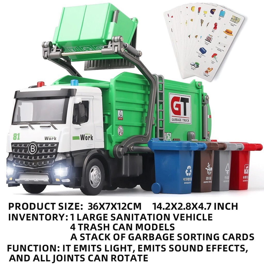 Garbage Truck Toys Metal Diecast Friction Powered Toy Large Alloy Garbage Truck Toy Transporter Size Children s Car Simulation Sorting Bin Boy Sanitation Vehicle Engineering Shopee Philippines