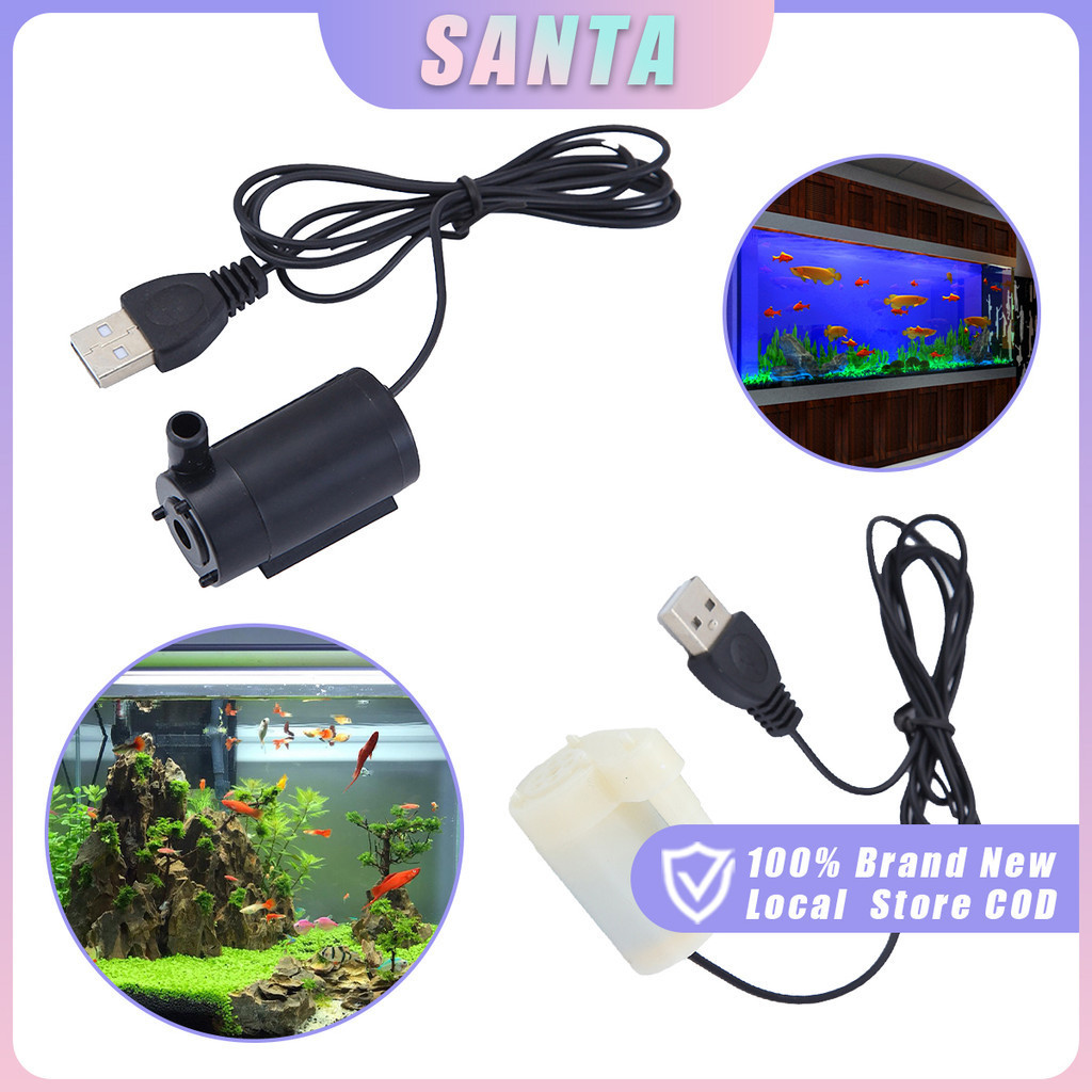 USB DC 5V Low Noise Brushless Motor Pump Mini Micro Submersible Water