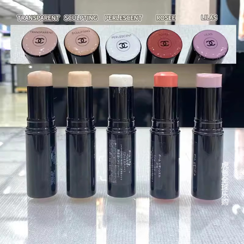Chane highlight stick color test sample 4g | Shopee Philippines