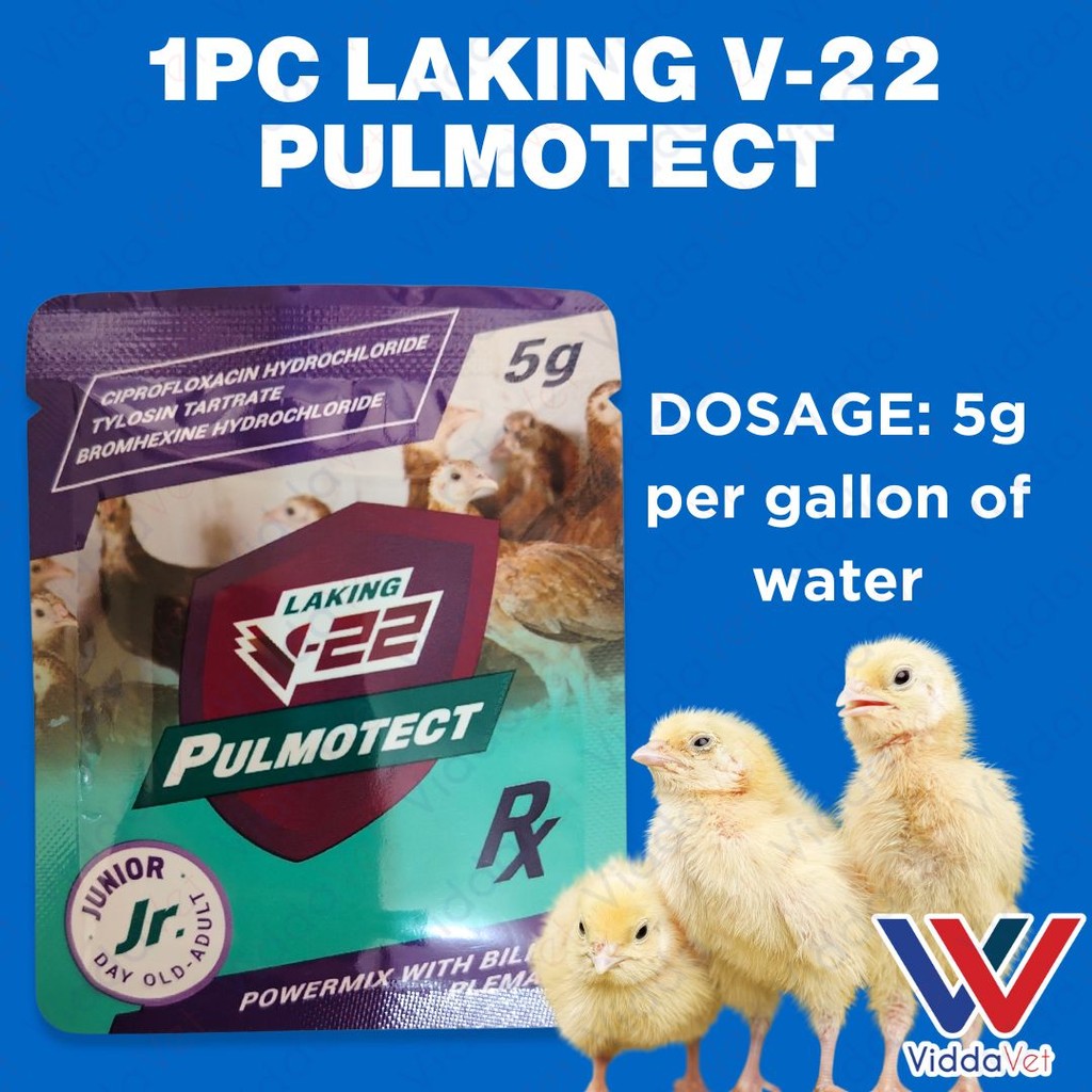 LAKING V-22 Pulmotect 5g Animal Health Support 1pc | Shopee Philippines