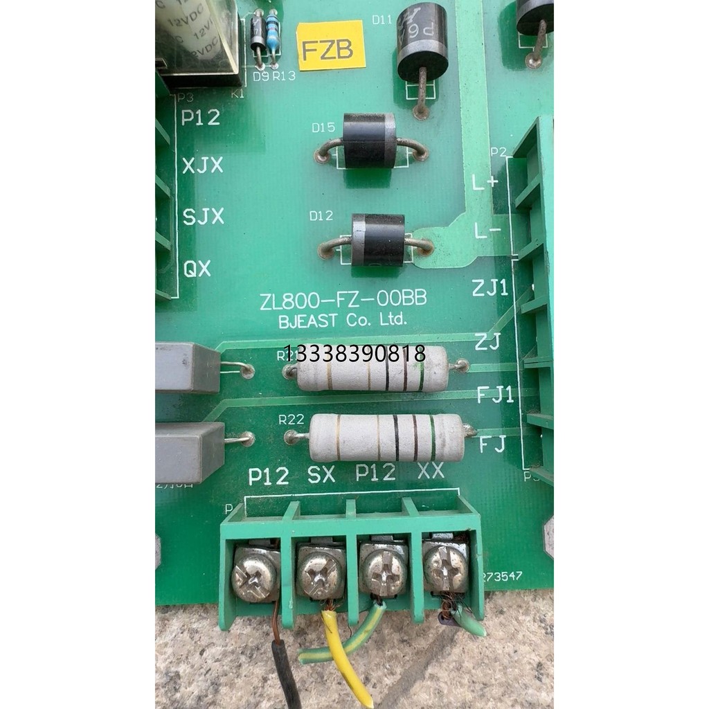 Negotiable Products Please Contact Customer Service FZB Phase sequence ...