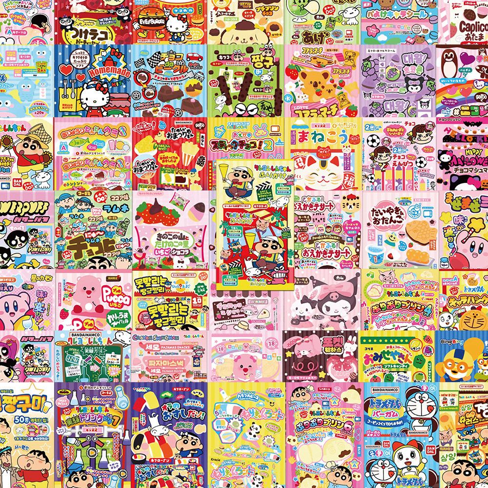 50 Sheets Popular Cartoon Animation Candy Toys Sealing Stickers ...