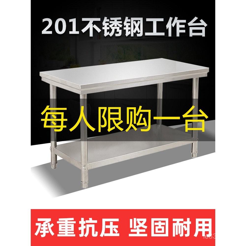 Stainless Steel Workbench Custom Kitchen Counter Table Cutting Board ...