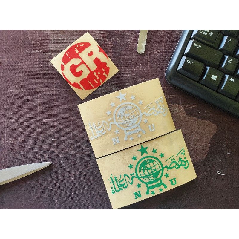 NU CUTTING STICKER (NAHDATUL ULAMA) | Shopee Philippines