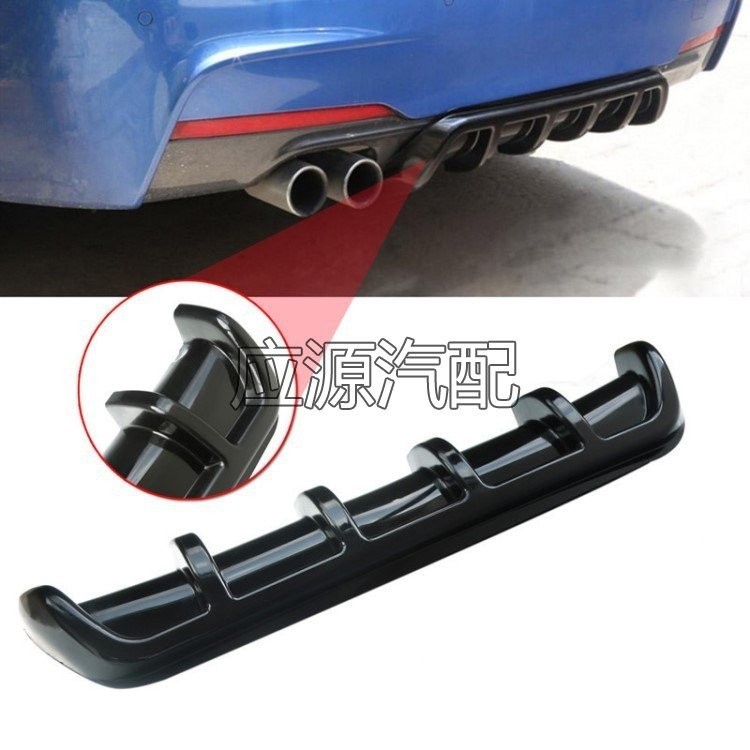 Universal Car Modification Rear Bumper Lip Small Surround Decoration ...
