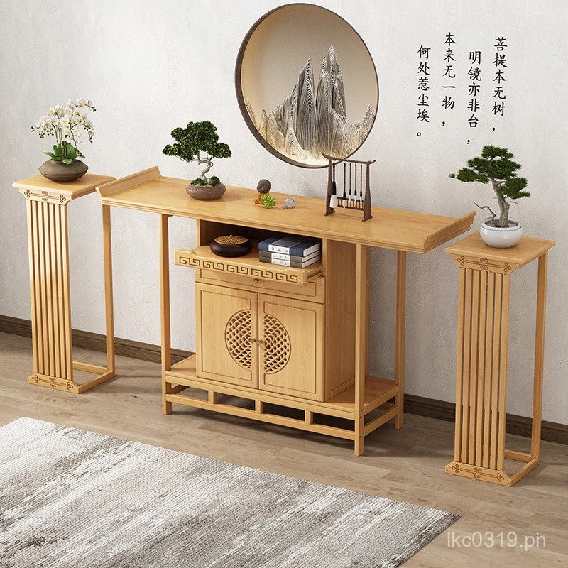 Altar Table Solid Wood Console Console Tables Household Light Luxury ...