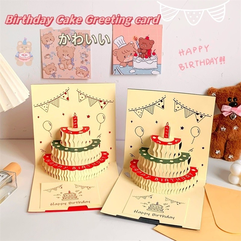 3D Pop Up Birthday Greeting Cards Auto Play Music Warm LED Light ...