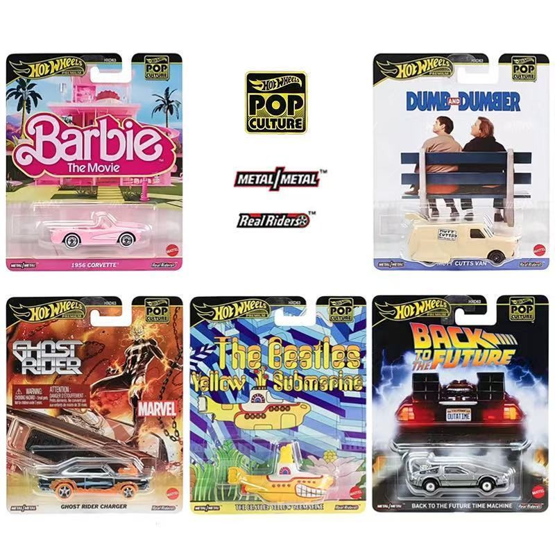 Hot Wheels HXD63 Retro Entertainment Pop Culture Back to the Future ...