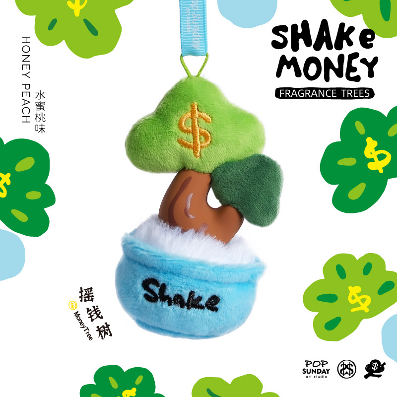 POP SUNDAY Shake Money Money Tree Blind Box Fragrance Trees ...