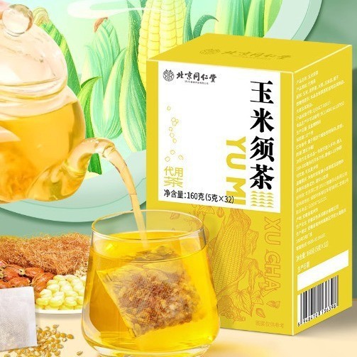 Eee Beijing Tongrentang Zhenhuang Corn Silk Tea Substitute Tea Health ...