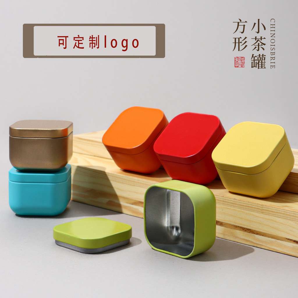 [1678 People Collection] Tea Caddy Portable Small Mini Tinplate Caddy ...