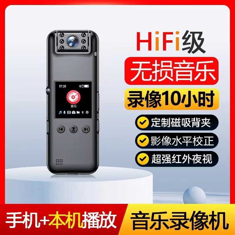 Lossless Music MP3 Player Full Format HiFi Level Music Player Video ...