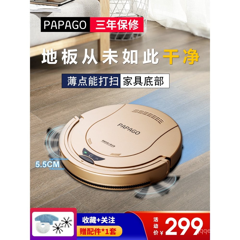 PapaGo Ultra-thin Robot Vacuum Cleaner for Home Use, Intelligent ...