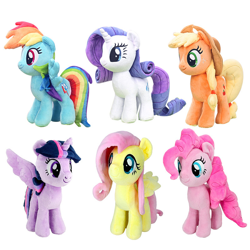 Twilight Sparkle Plush | My Little Pony Stuffed Toy | 12-14 in | Soft
