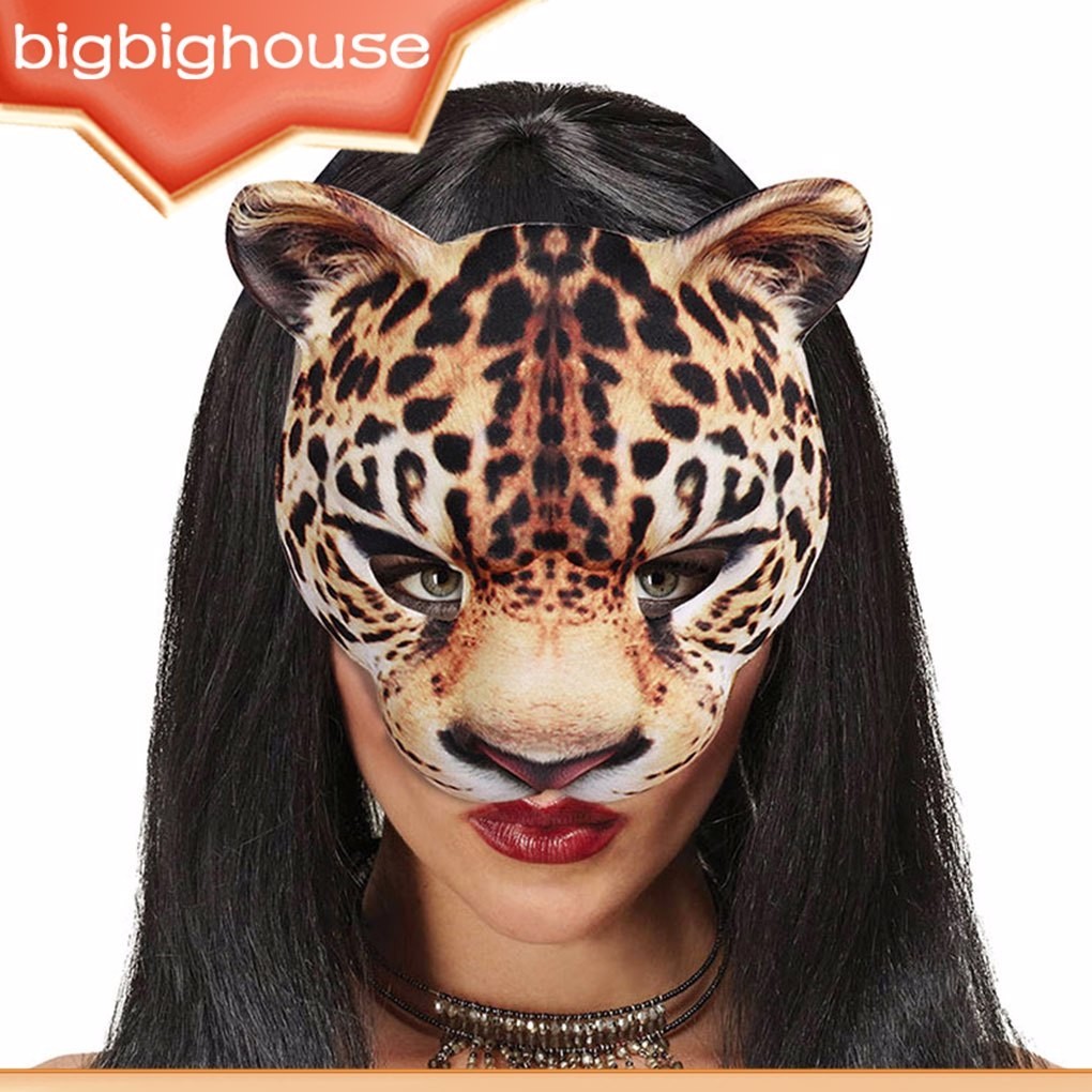 Party Makeup Ball Realistic Leopard Print Mask EVA Easy To Wear ...
