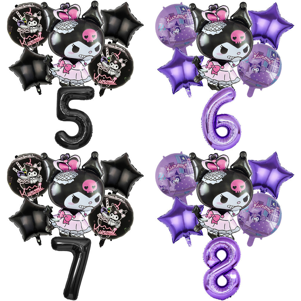Kuromi Birthday Balloon Set Girls Party Decoration Number Balloons Suit