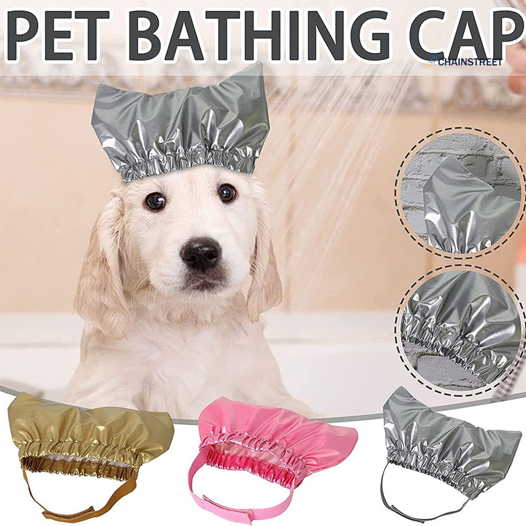 [CHE] Pet Shower Cap Super Soft Elastic Band Waterproof Ultra-Light ...