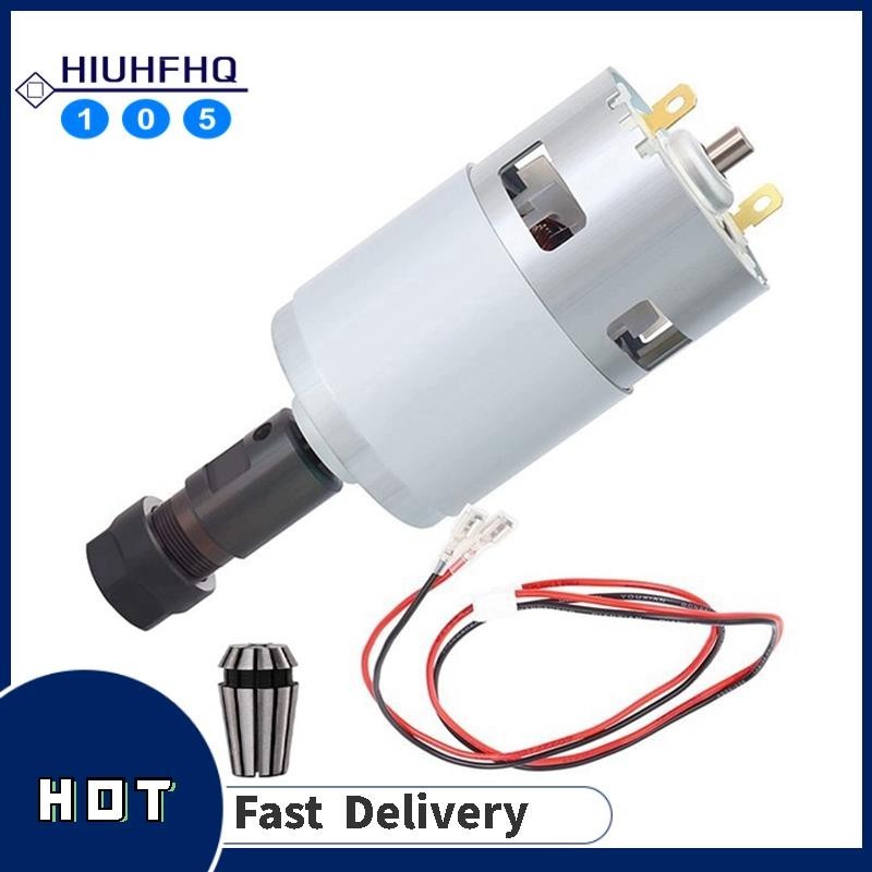 【Hiuhfhq105】775 Spindle Motor DC 12V-24V 20000 RPM Electric Motor Ball ...