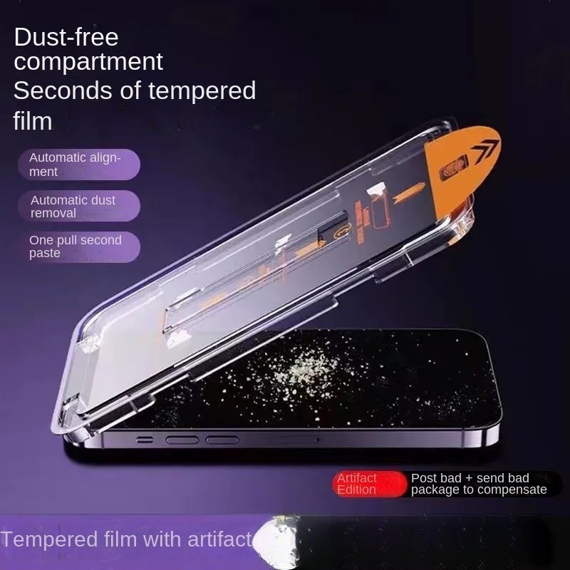 Tempered Glass Screen Protector for Mobile Phone AppliesiPhone15/14 ...