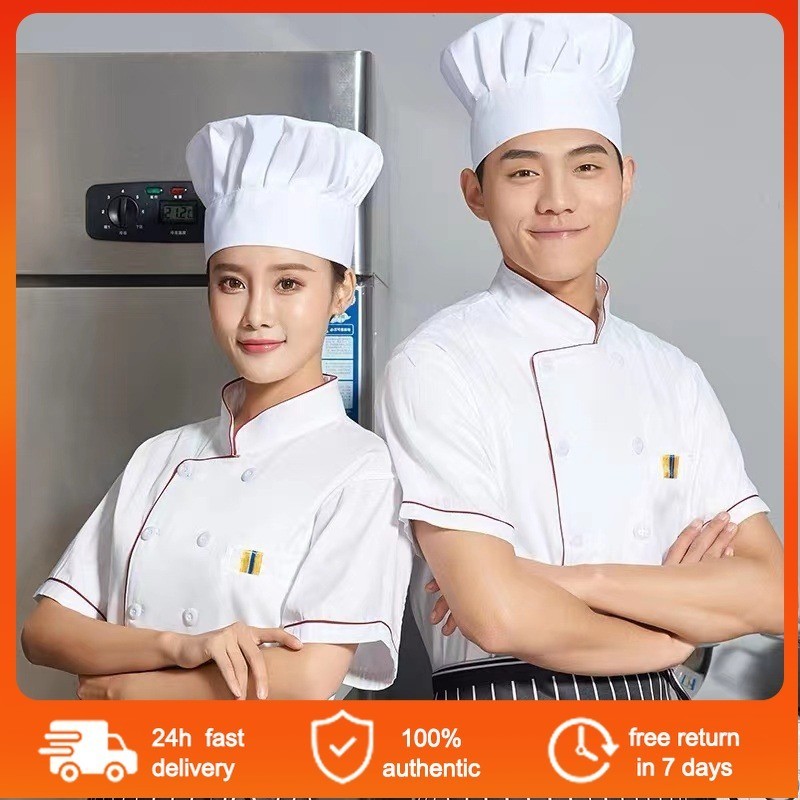 Shop toque for Sale on Shopee Philippines