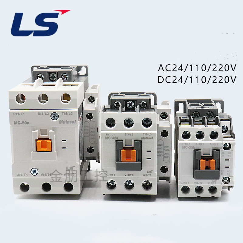 Brand New LS Production Electric GMC AC Contactor MC-9b/12b/18b/25b/32a ...