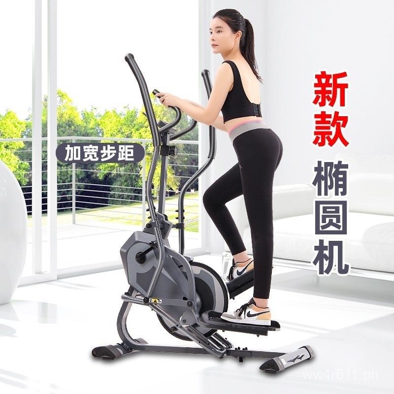 Dewinno Elliptical Machine Home Small Fitness Equipment Stair Machine ...