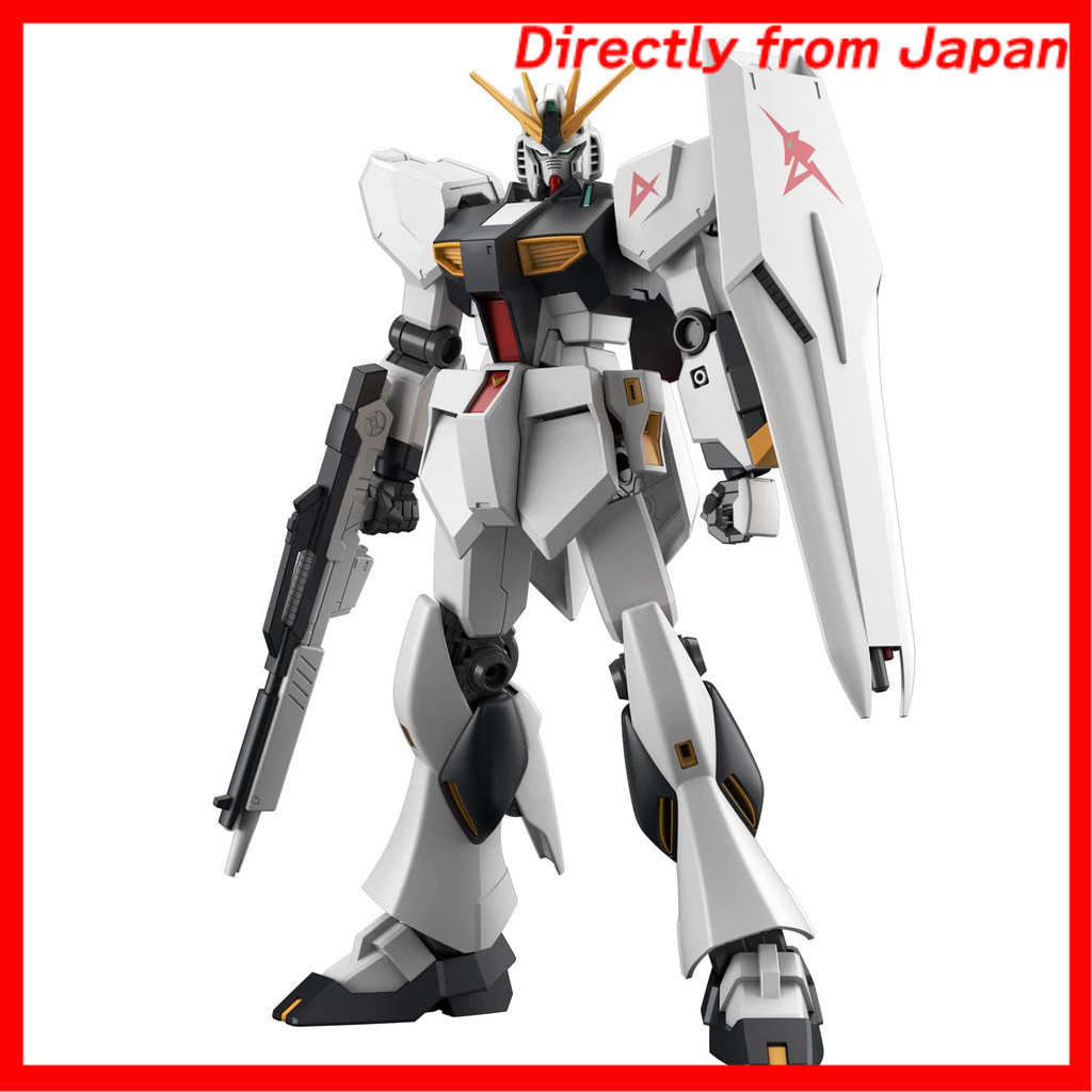 BANDAI SPIRITS ENTRY GRADE Mobile Suit Gundam Char's Counterattack ν ...