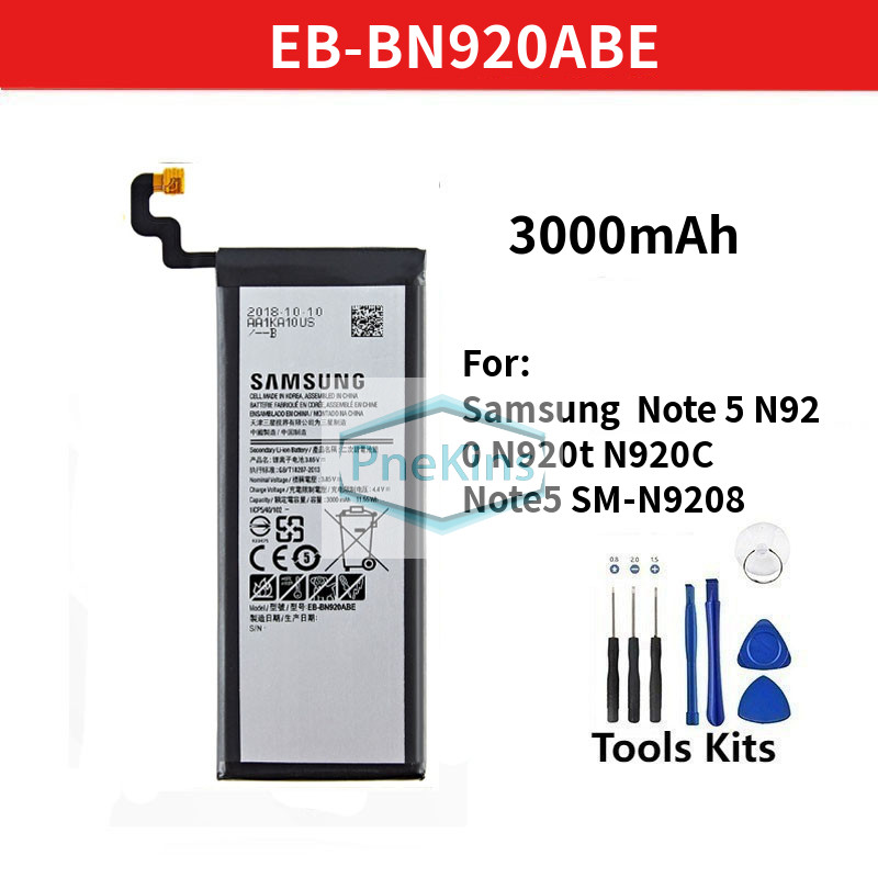 Samsung Galaxy Note 5 Battery Model EB-BN920ABE N9208 N9200 N920T N920C ...