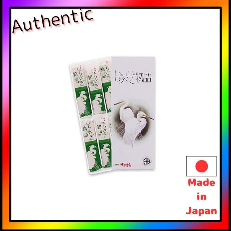 Gifu Prefecture Limited Gifu Souvenir Hida Specialty Souvenir SHIRASAGI ...