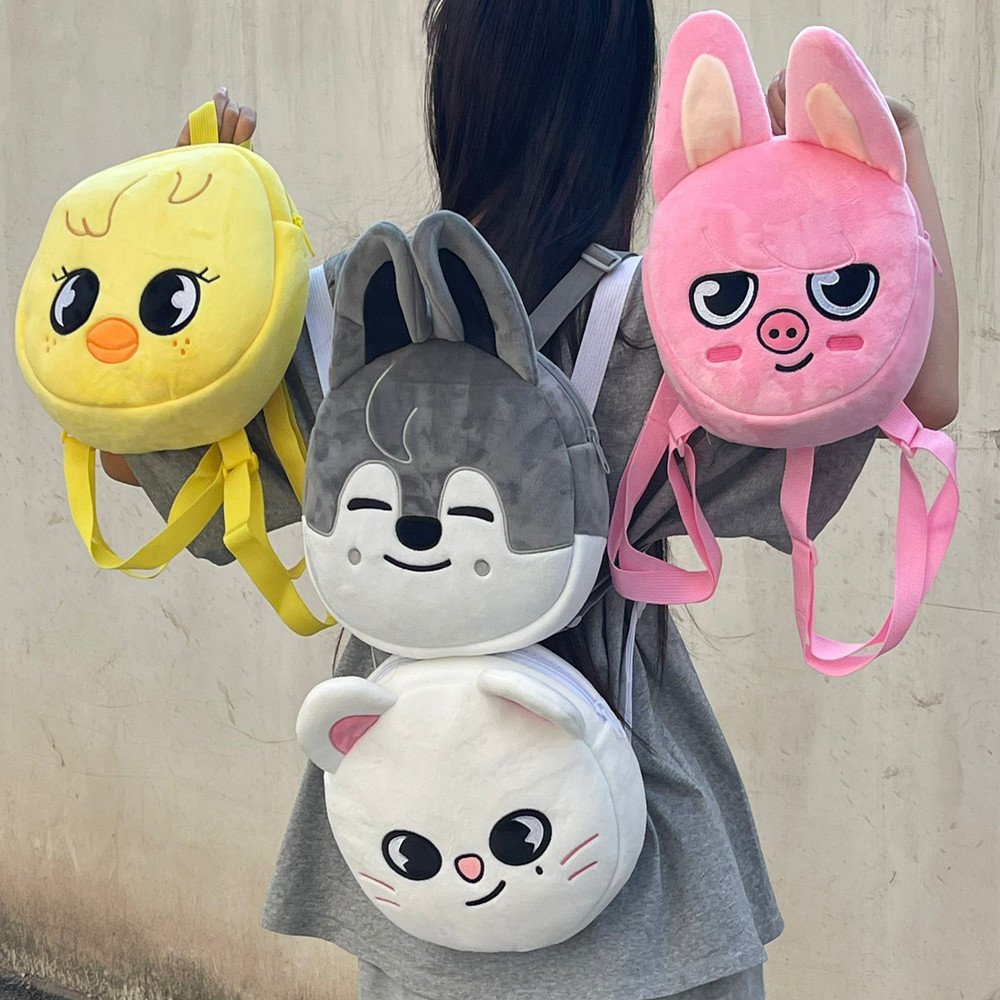 Kpop Stray Kids STAY Mini Schoolbag Plush Small Backpack Student ...