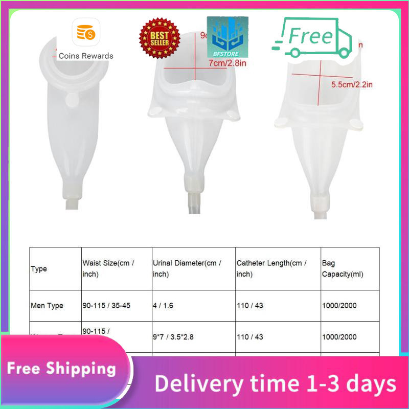 Urine Collector Silicone Adults Man Woman Elderly Urinal with Catheter ...