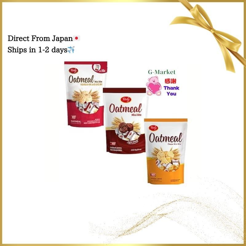 Direct from Japan】Oatmeal Mini Bite Richie Original Cheese Flavor Chocolate  Flavor 3-Type Trial Set 32g/35g/40g Each Bag Set G-Market Original Paper  Towel Set Eat-In-Size Oats Korean Snacks Healthy Shopee Philippines