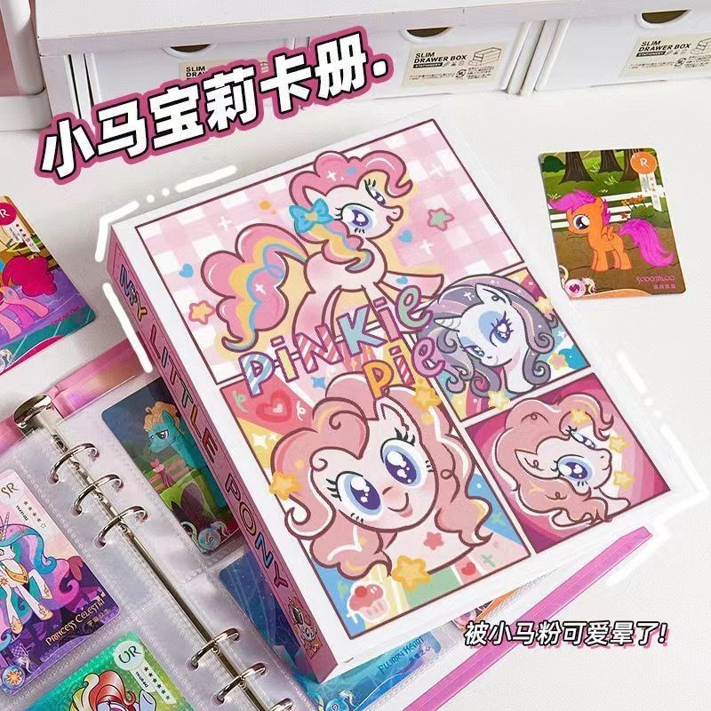 [Ready Stock] My Little Pony Card Album Loose-leaf 10cm Sigongge Card ...