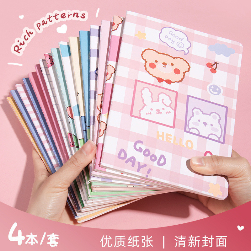 A5 cartoon retro notebook cute student stationery soft copy office ...