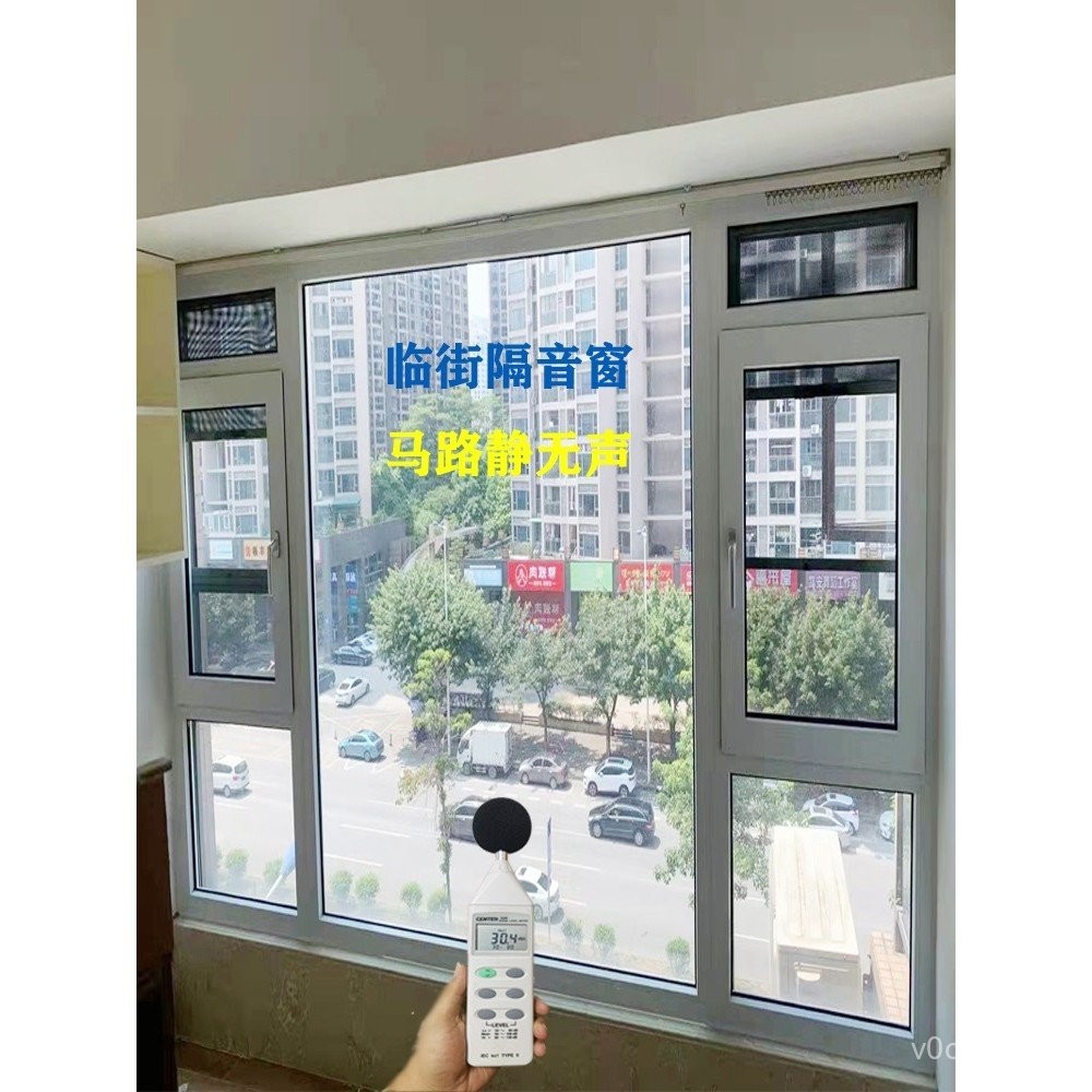 Soundproof Glass Window Installation Door and Window Self-Installation ...