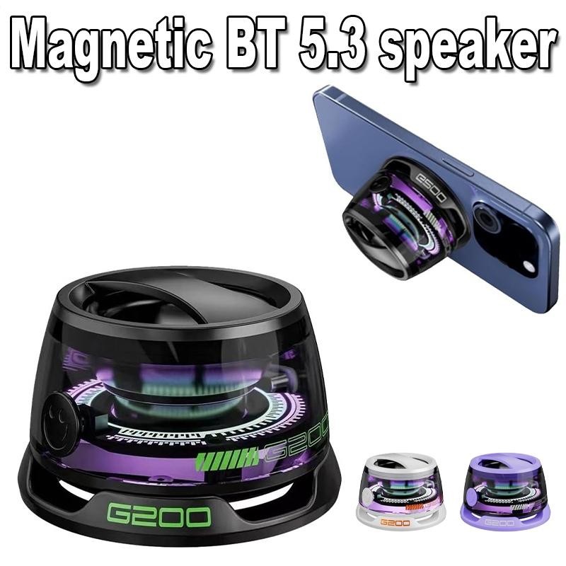 G200 Magnetic Portable Bluetooth Speaker Mini Wireless Portable Water ...