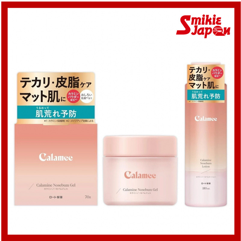 Rohto Calamy Karamine Norsebam Lotion No Fragrance 180mL Gel 70g Direct ...