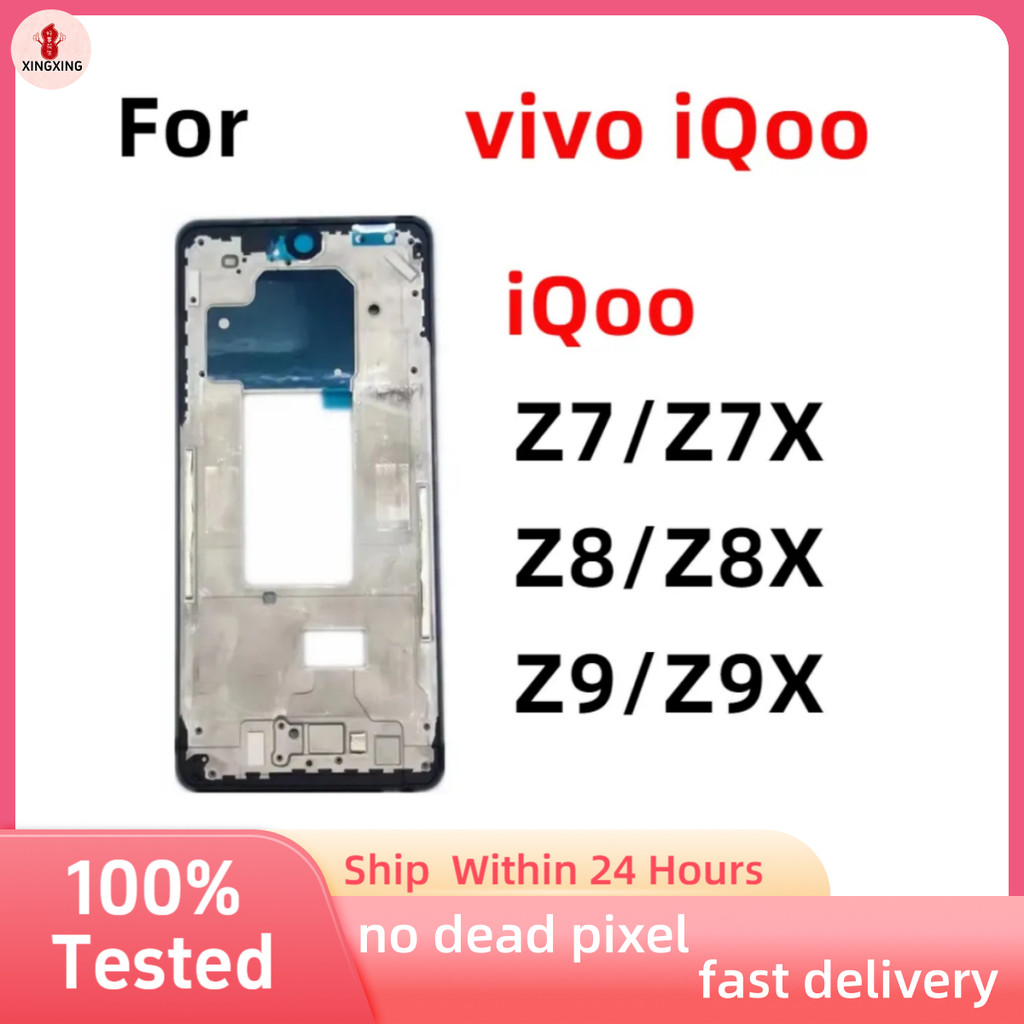 LCD front frame for vivo iqoo Z7/ Z7x 5G iqooZ8/Z8X Z9/Z9X 5G Front ...