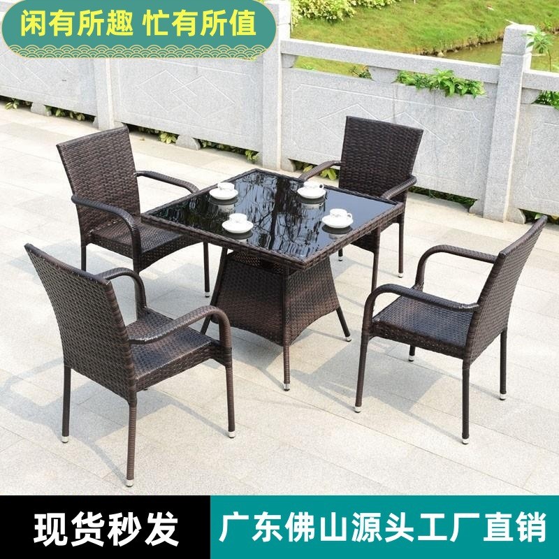 Rattan Chair Outdoor Patio Table and Chair Set Rattan Woven Balcony ...