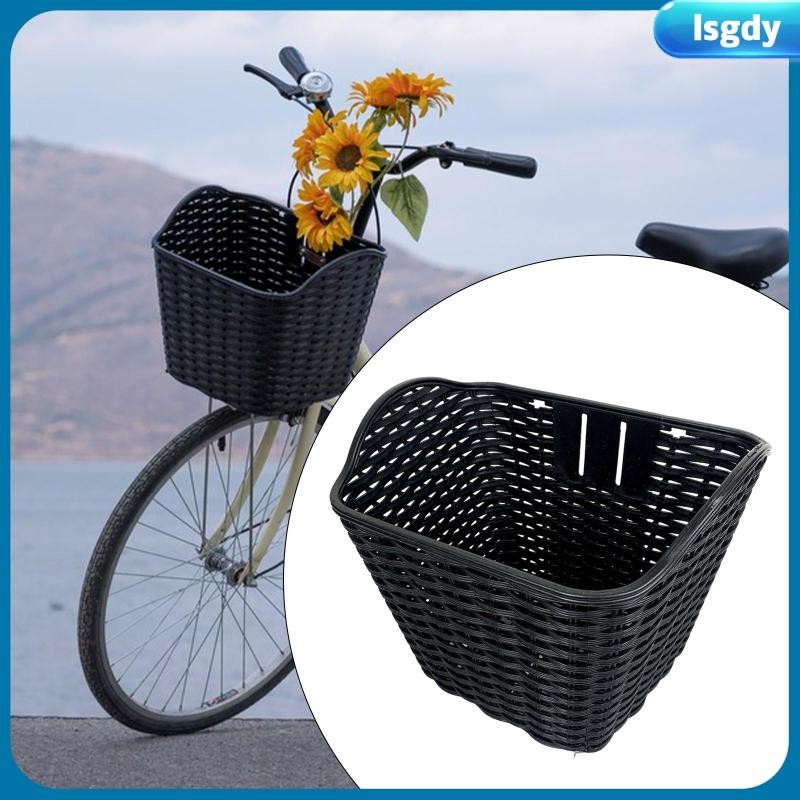 Lsgdy Electric Basket Front Decoration Basket Carrier Storage Basket Easy to Install Bike Handlebar Basket for Picnics Shopee Philippines