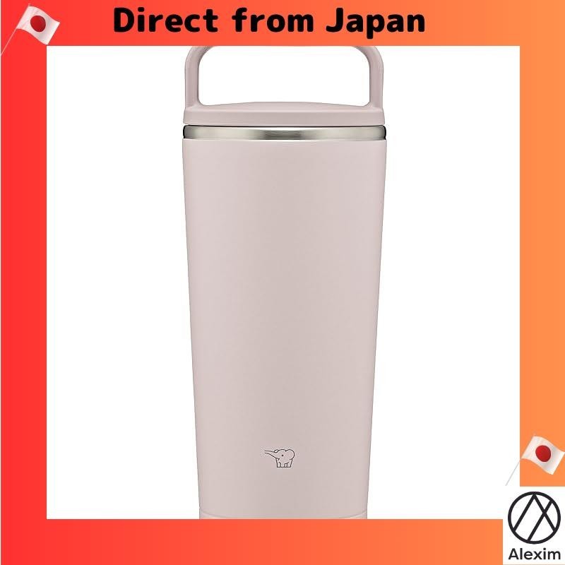 [Direct from Japan]Zojirushi Mahoubin Carry Tumbler Water Bottle 300ml