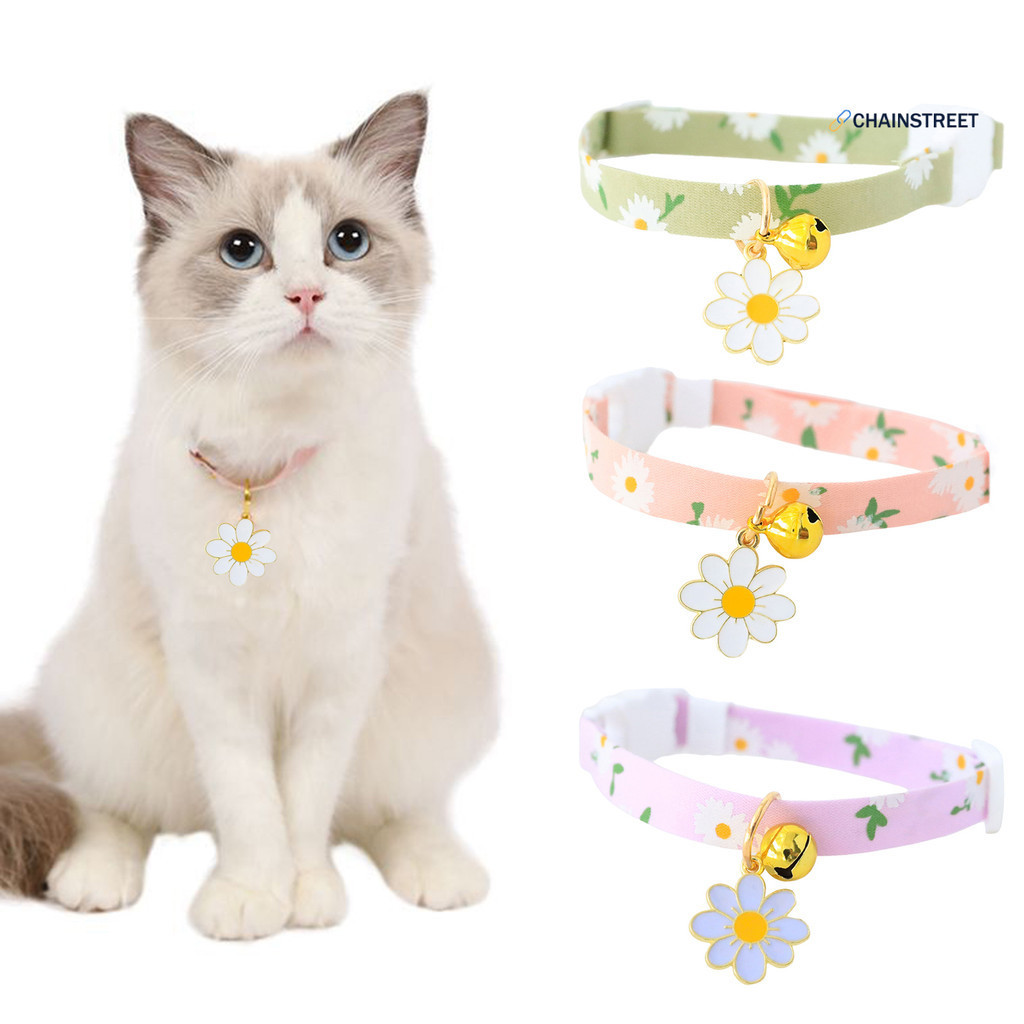 [CHE] Pet Collar Safety Buckle Adjustable Bell Sunflower Dog Cat Neck ...