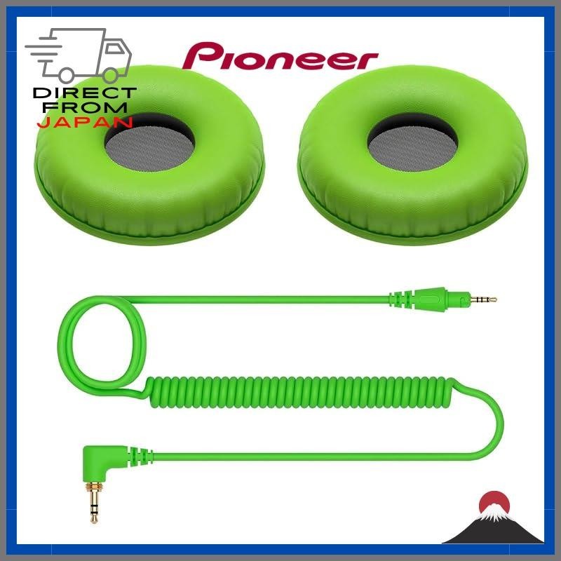 Pioneer DJ HDJCUE1 Replacement Ear Pads and Cable Green Shopee