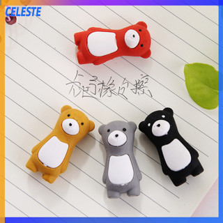 Cele Cute Pencil Eraser Cartoon Standing Bear Shaped Novelty Eraser For 