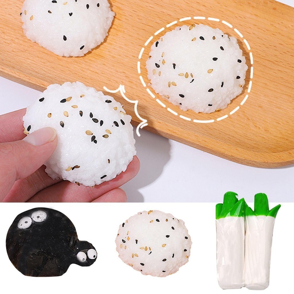 Squeeze Toys Briquettes Scallions Rice Ball Food Creative Simulation ...