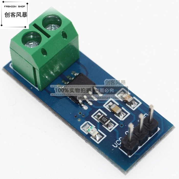 ♥5A 20A 30A range ACS712 current sensor module DC AC current detection ...
