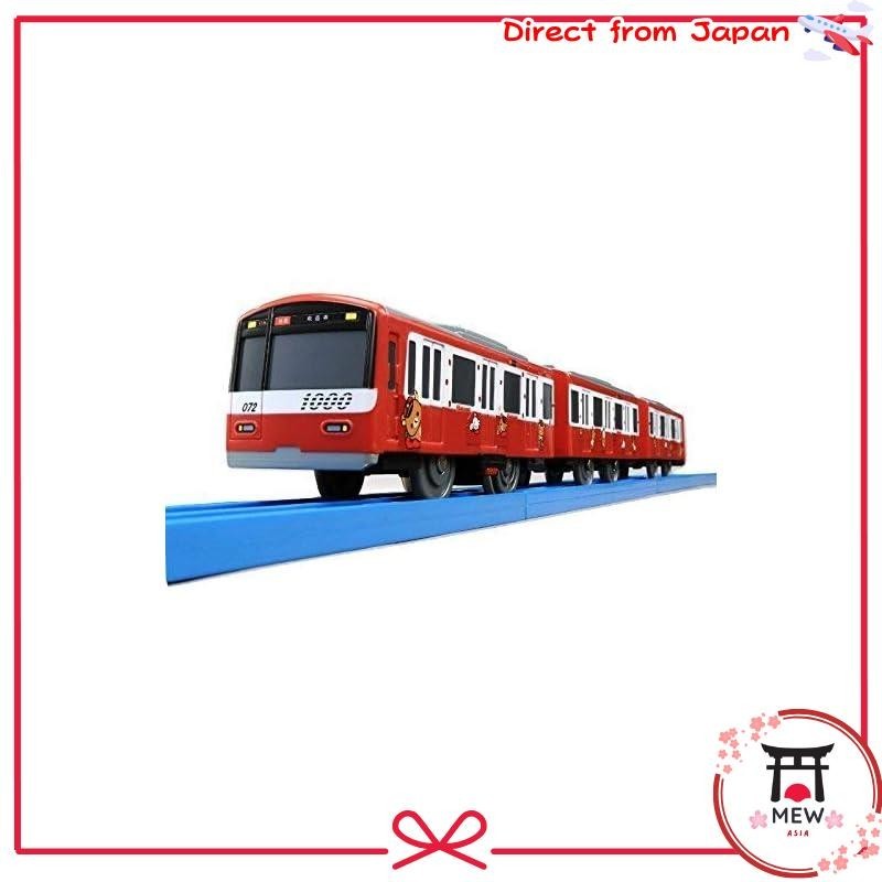 Takara Tomy Plarail Keikyu Deto 11-12 Type