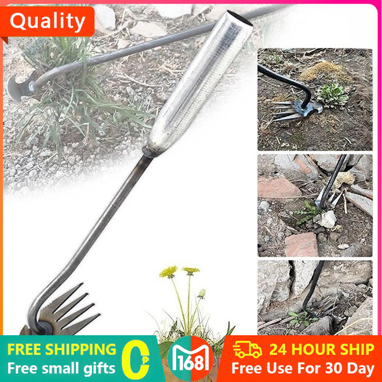 Weeding Uprooting Tool Steel Weed Puller 4 Teeth Weeder Digging Root ...